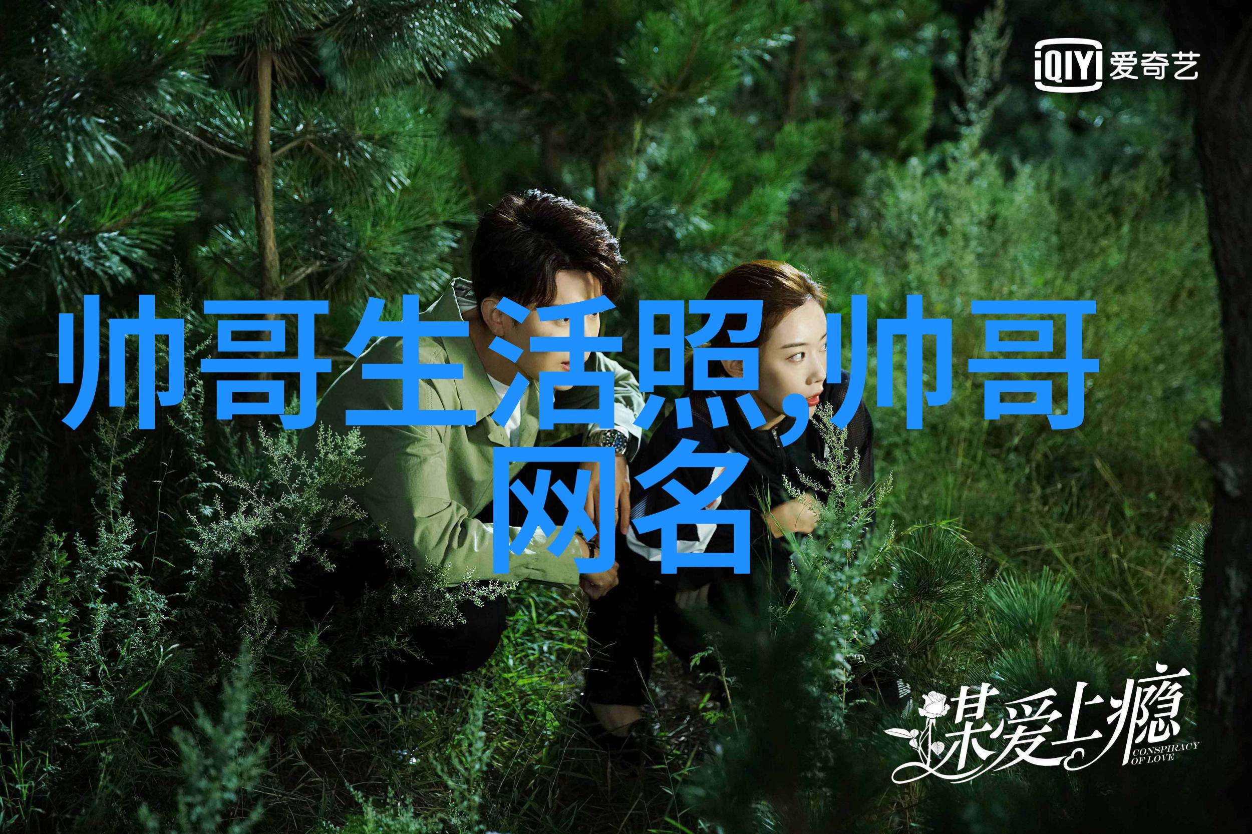 创意传递分析最新问候图片中的信息符号与含义