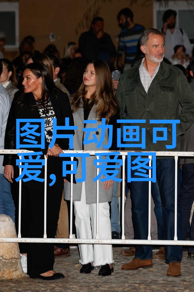 光影双重奏揭秘明星大侦探第八季的无价宝藏