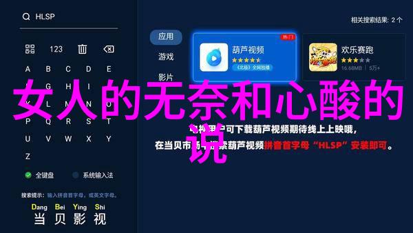 武汉市民对滴滴群聊事件有何看法
