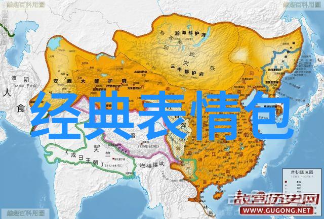 情已逝繁体字男生网名时光之痕