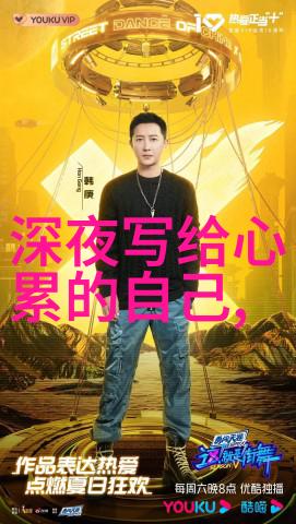 林允儿在生日之际捐赠300501个物品帮助被终止保护的儿童自立