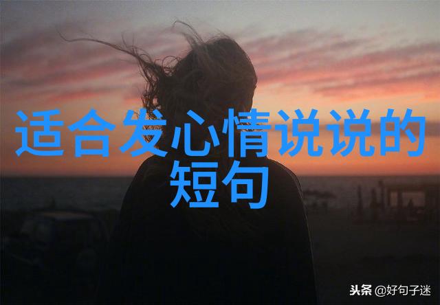 财运网名选择正确的名字吸引财富来临