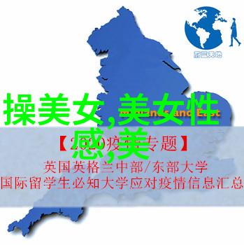 主题我就发朋友圈的雪景精美句子一场冬日奇遇雪花下的我们