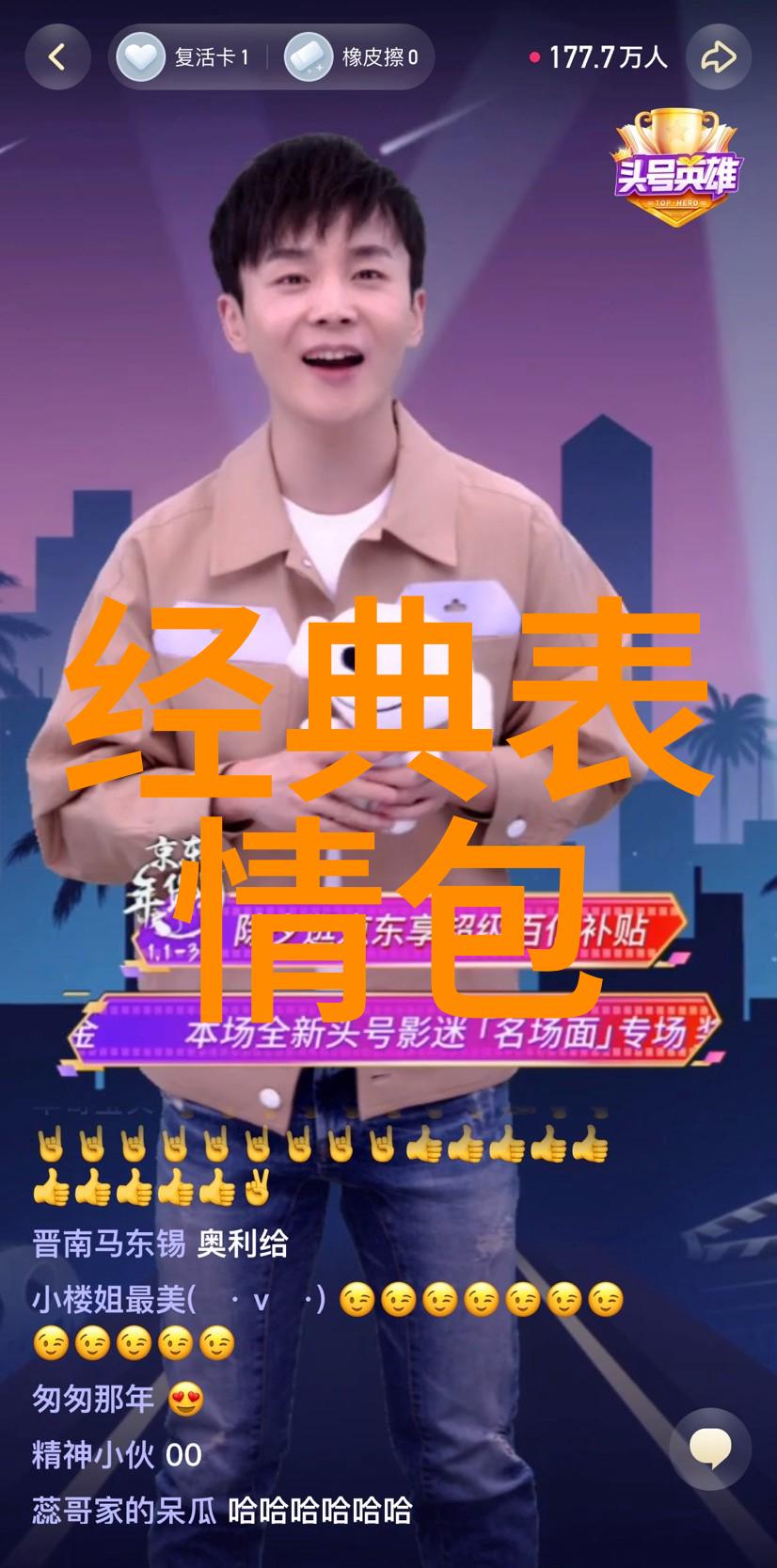 好听的QQ昵称小仙女百变精选100款让你爱不释手