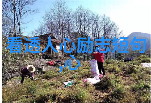 可爱女生图片我就知道你一定喜欢这张照片