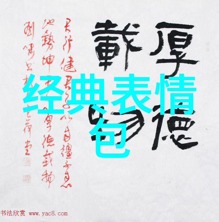 最恐怖的国产鬼片 - 阴影中的诅咒揭秘国产恐怖电影的黑暗面