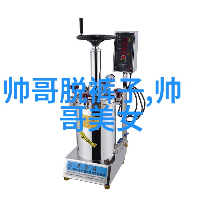 卡通高清图片我是如何在网上找到超级有趣的卡通角色壁纸的