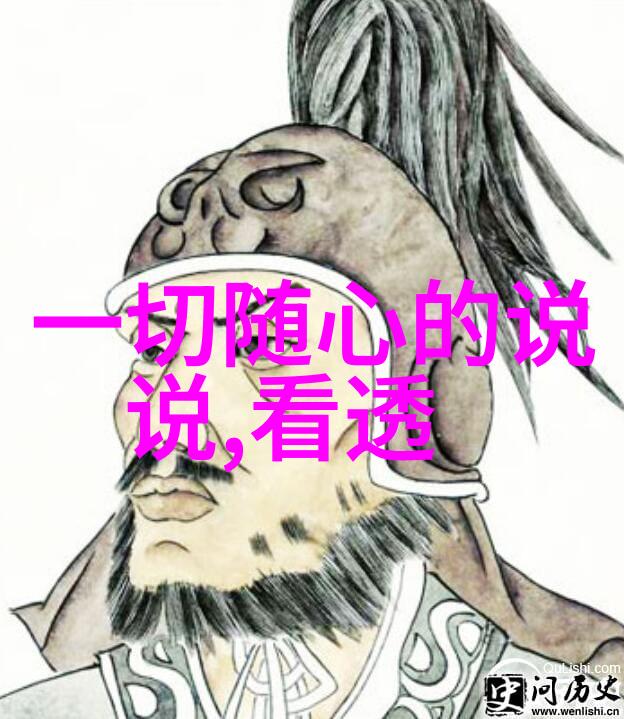 赵哲晨生日写真曝光青春洋溢少年感十足吗图片找相似识别