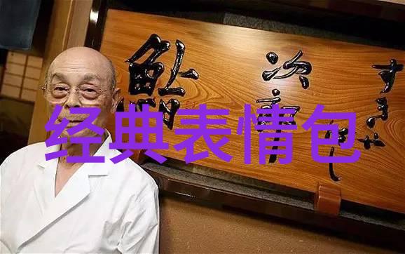 小可爱的画卷带你进入一幅幅好看图片的世界