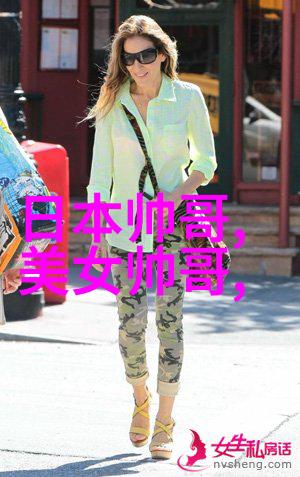 健康美丽指南美女如何保持完美身材