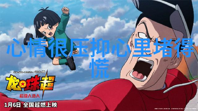 壮志高飞热播中沙海电视剧陈乔恩郑恺传递飞行梦激荡人心