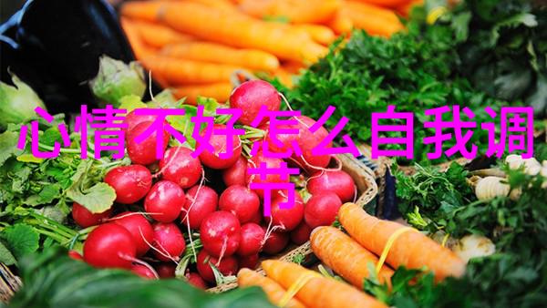早晨的阳光问候你的心灵之旅