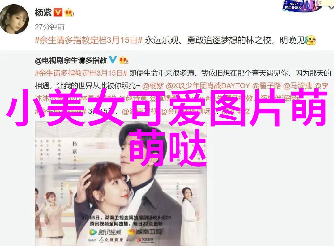 分手吧我累了你也累别让心情变得更加伤感