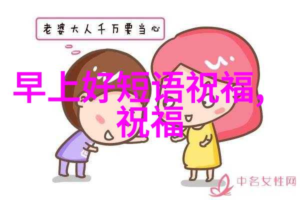 在历史上有没有重要事件发生在这个时间点上来影响我们的今天