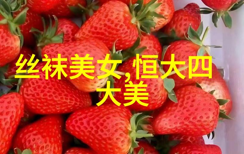 我不算很自私也越来越懂事开沟机让物品更温馨了