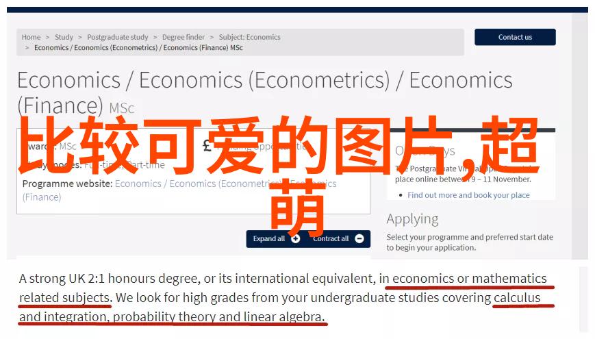 心绪如海波涛汹涌你的心在问这份复杂的情感又该如何抒写