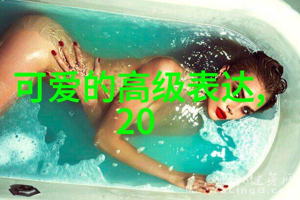 海鲜美食-腿打开的海鲜盛宴揭秘腿打开一点就能吃扇贝了视频背后的诱人味道