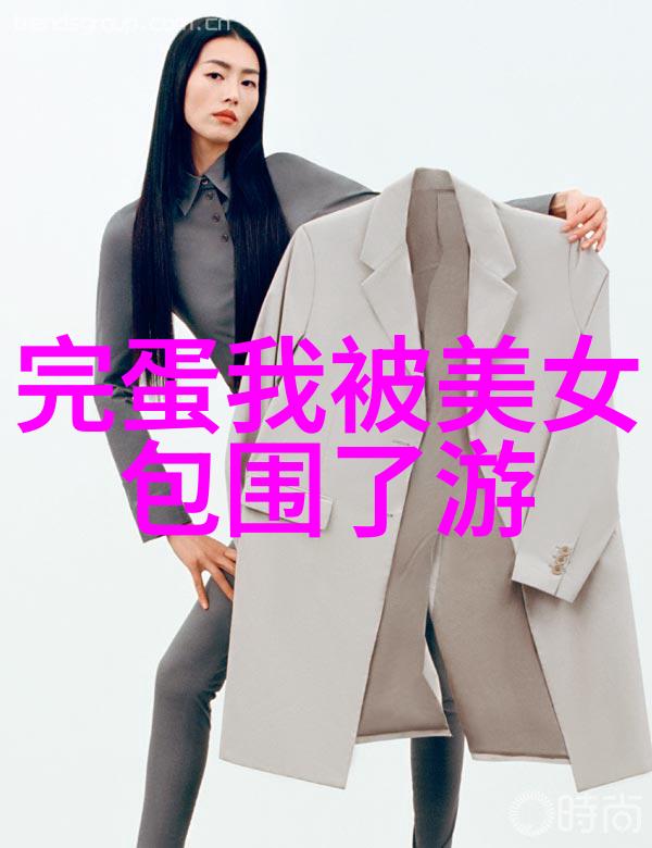 下雪群聊对年轻人来说意味着什么以及它为他们提供了哪些独特的经历