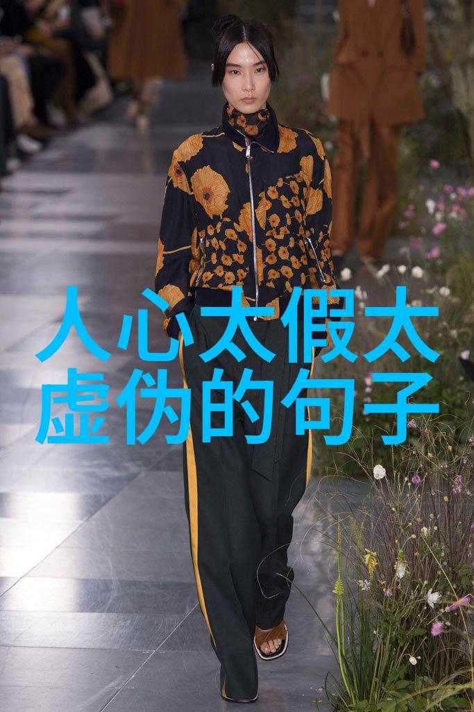 地球绽放的花朵超级模特儿背后的故事