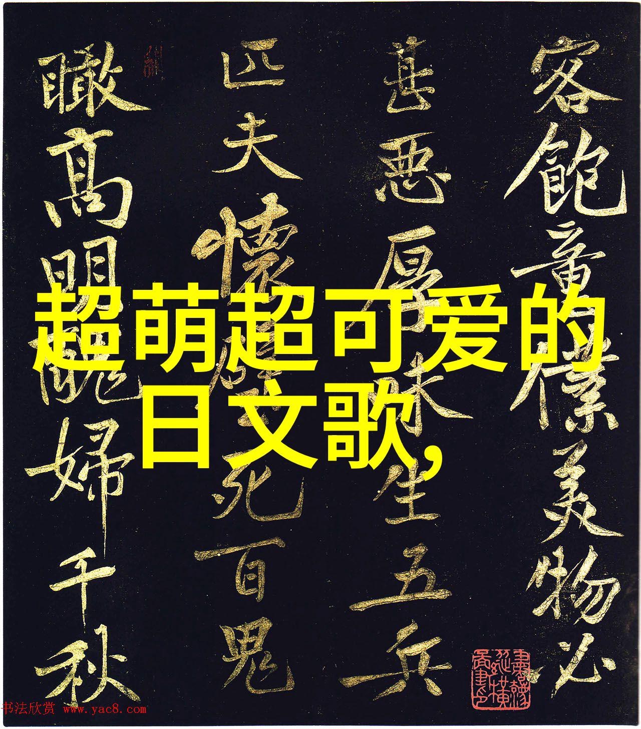 影视史上的恐怖之旅50部惊悚经典的暗影探寻
