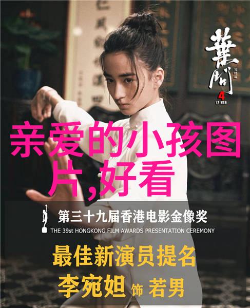 可爱图片大全背后的故事有哪些让人心动