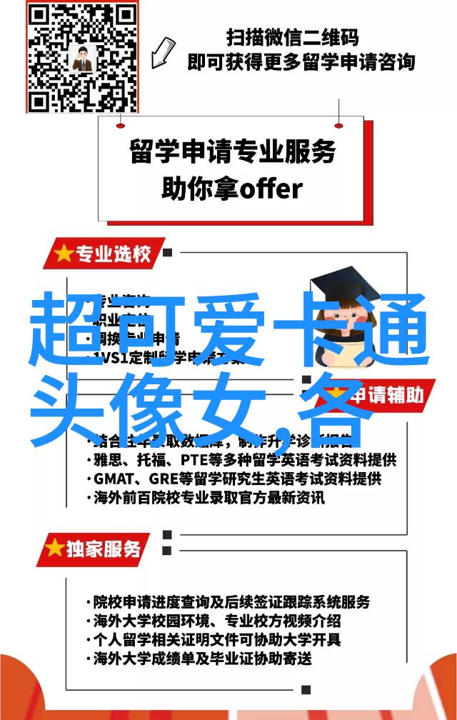 如何评价明星大侦探在国际市场上的表现