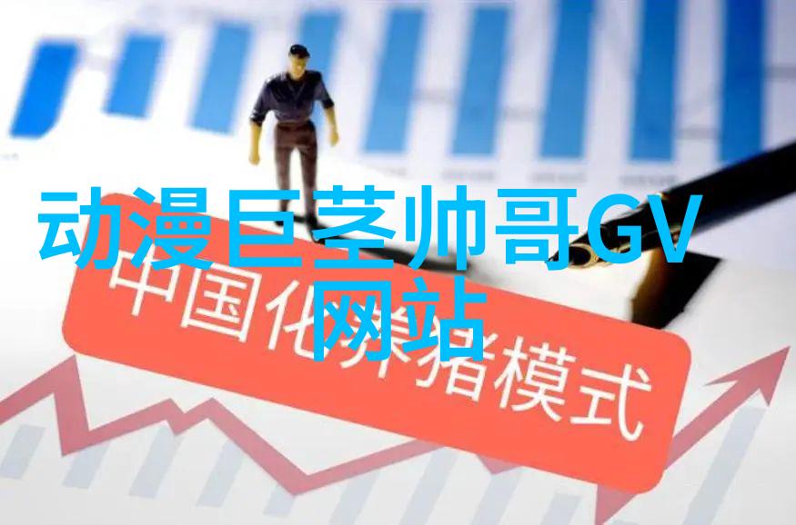 早安晨语分享每日一条 - 早晨阳光下的积极心态让新的一天充满希望与活力