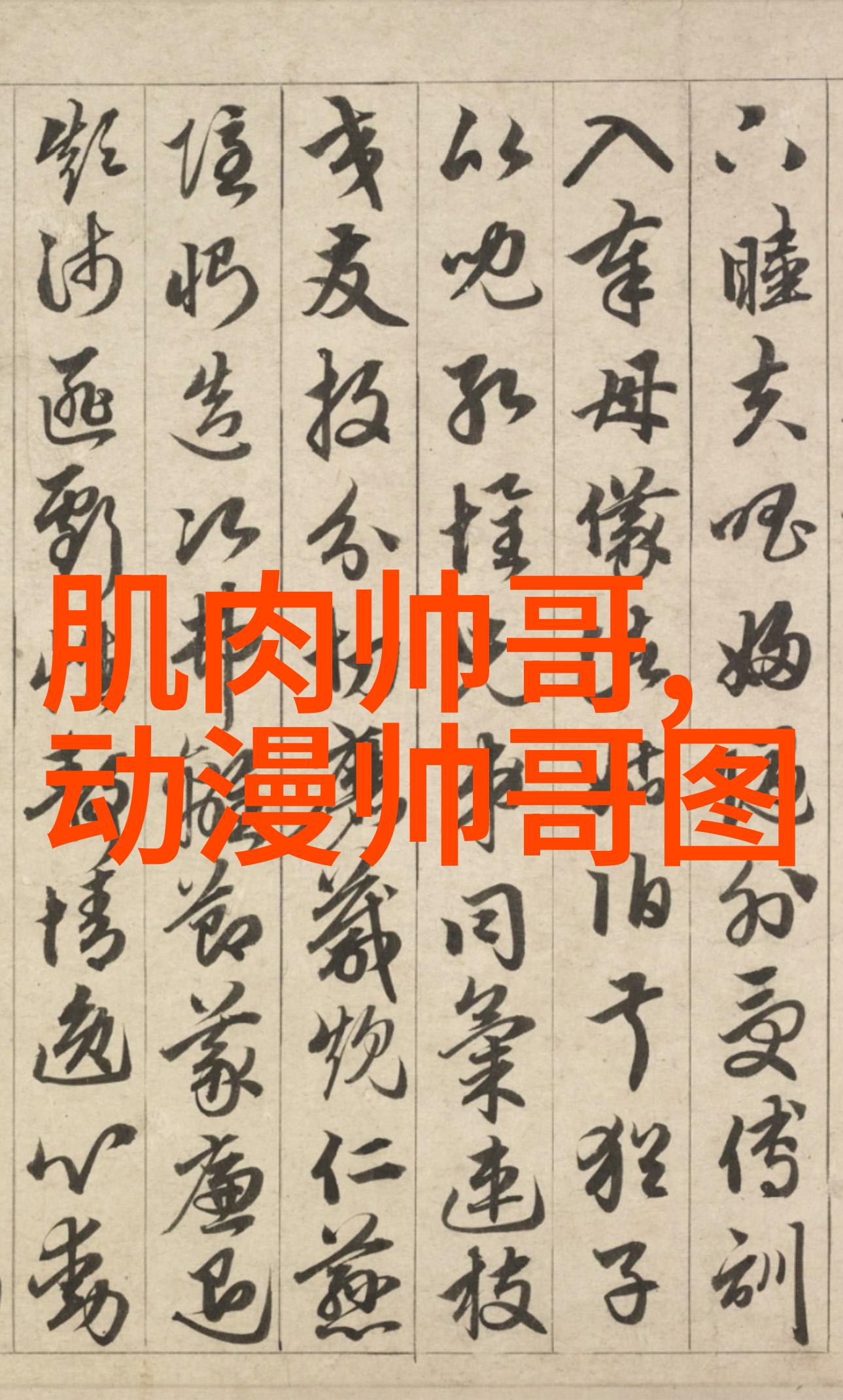 一天一夜一周一月一年又一年我们为什么总感觉时间在逃跑而内心却充满了无尽的苦闷和忧郁