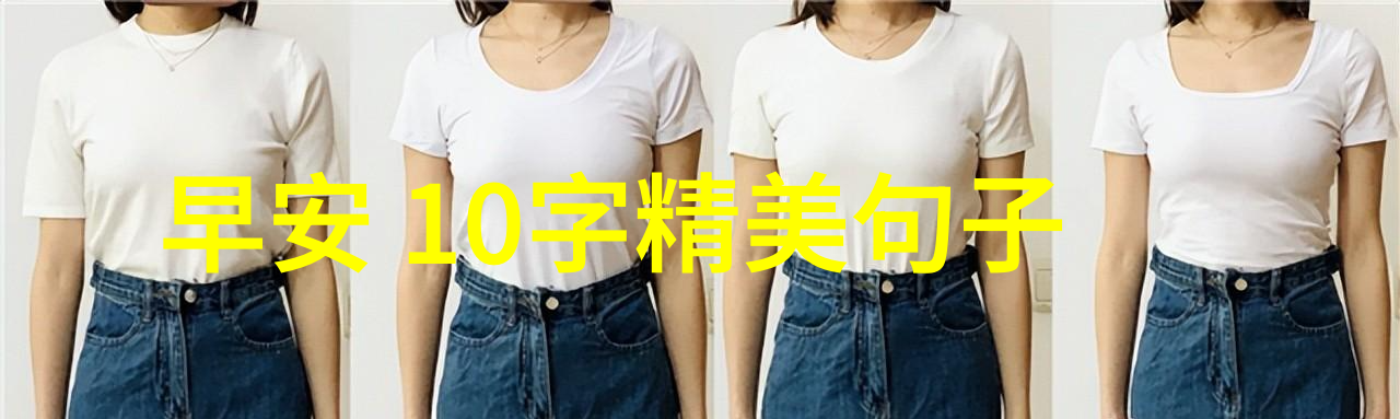 绘梦花园可爱卡通女生的欢笑与奇幻