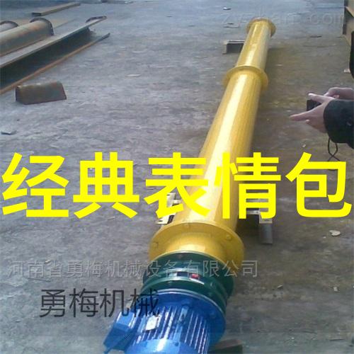 在工作场所和个人生活中不想说话的人该怎么办策略分享