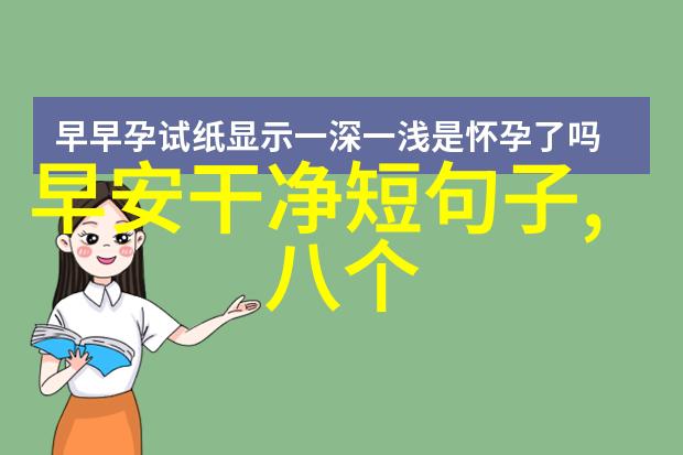 美丽女神与英俊男神热吻浪漫亲昵的完美瞬间