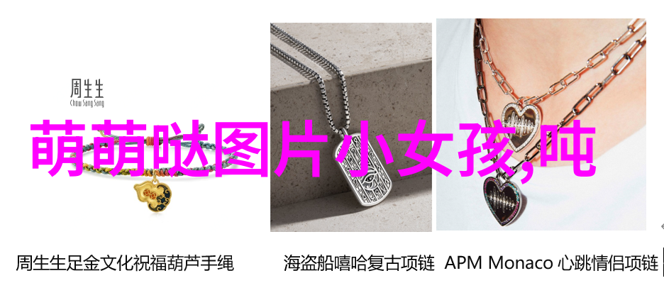 冬天暖心的早安问候语 - 雪花般纯真的温馨晨辞