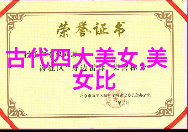 对现实生活何其需要妥协的说说送给疲惫自己的一句短语