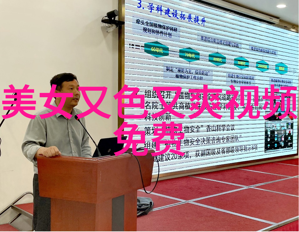 万妖之祖揭秘古老传说中的至高无上存在