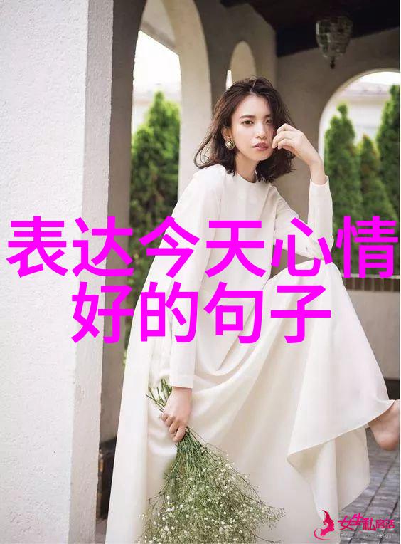 super junior厉旭秀完美唱功 不朽舞台惊艳评委