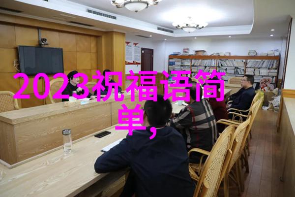 心灵的重负如何缓解持续的压抑感和难受的情绪