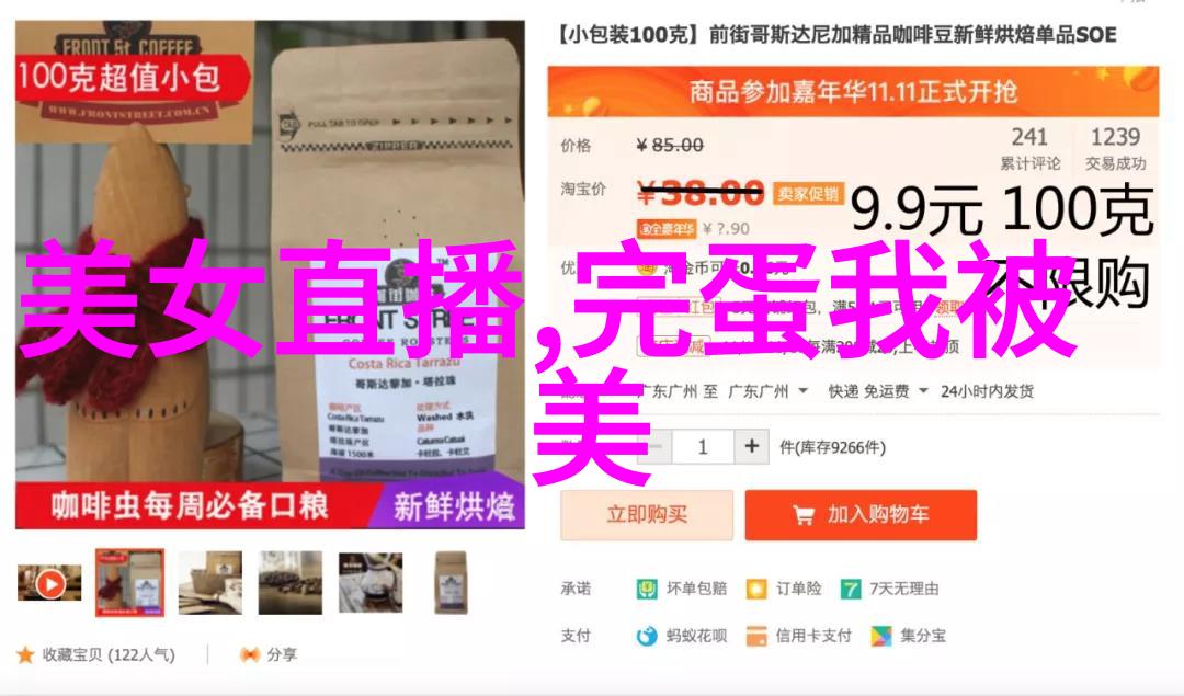 一句话简短却能传递满满的心情喜悦
