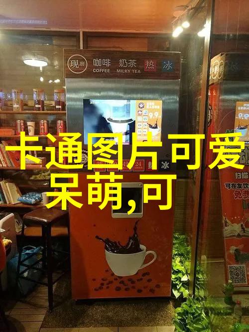 美女视频我是如何在网上发现那位令人心动的美女视频的