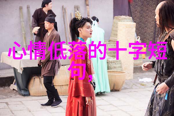 与传统的生活服务相比微信附近人的便捷性和可靠性又有什么不同之处呢