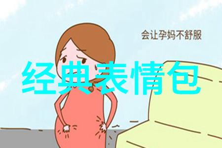 夸张简约好看的网名让情侣名字一听就笑