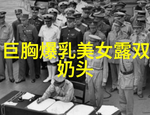 秋收节的故事与意义