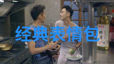 中国鬼片恐怖排行榜揭秘那些让人不寒而栗的影视经典