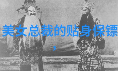社交技术-扫码加入QQ聊天群二维码的便捷与安全