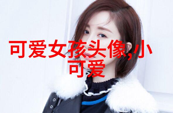 如何用一句简单的话语来形容那份深藏于每个早上的美好之情呢