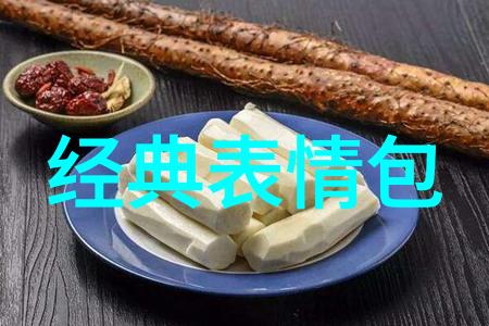待播剧短片播放量更新长月烬明遥遥领先杨紫呼声高涨我的莫格利男孩电视剧自然场景吸引众多观众的关注