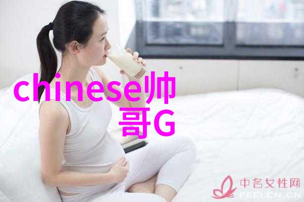 冬季的庆典12月中的节日盛宴