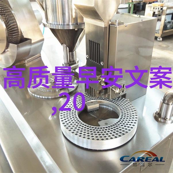 小丑的微笑探索可爱的反义词背后的深层含义