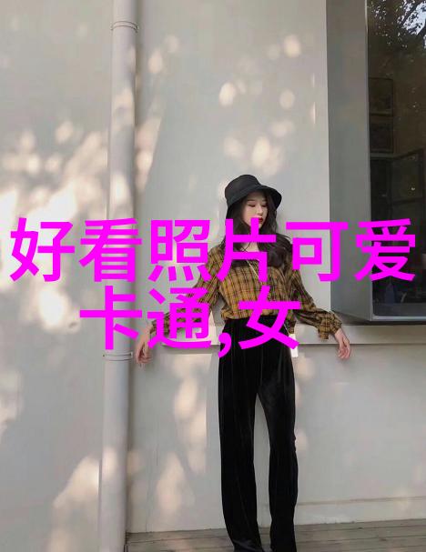 小可爱萌萌哒的日常从毛球到超级星光