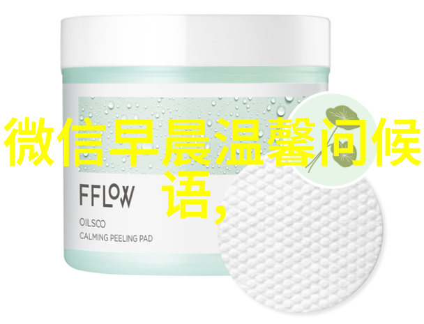 有特色搞怪的CP名字气质与生俱来