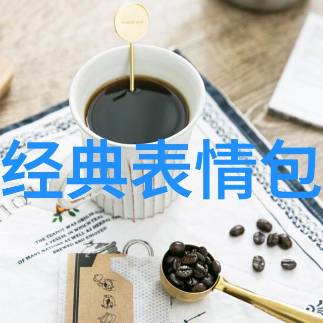 美妙音乐伴随着色彩斑斓的服饰带领我们进入一个充满活力的世界追踪那些非凡女子在不同的场景中的自信表演